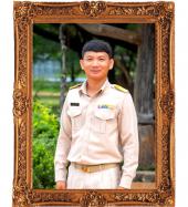 นายชัชวาลย์ สุระขันทร์