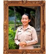 นางพัชรี เพ็ชรประกอบ